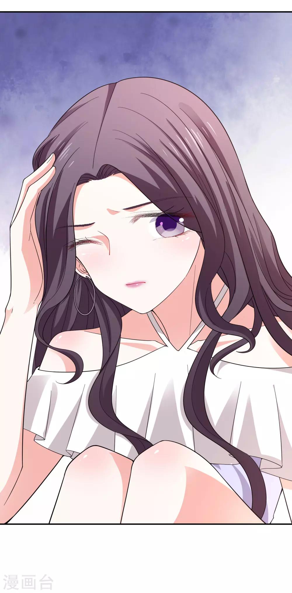 第28话 争论-第29话