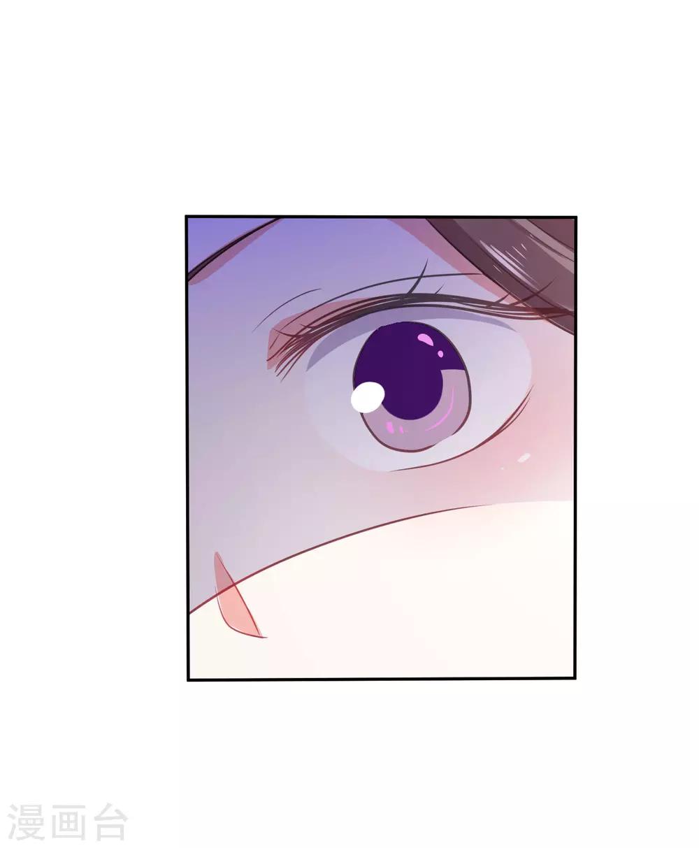 第28话 争论-第29话