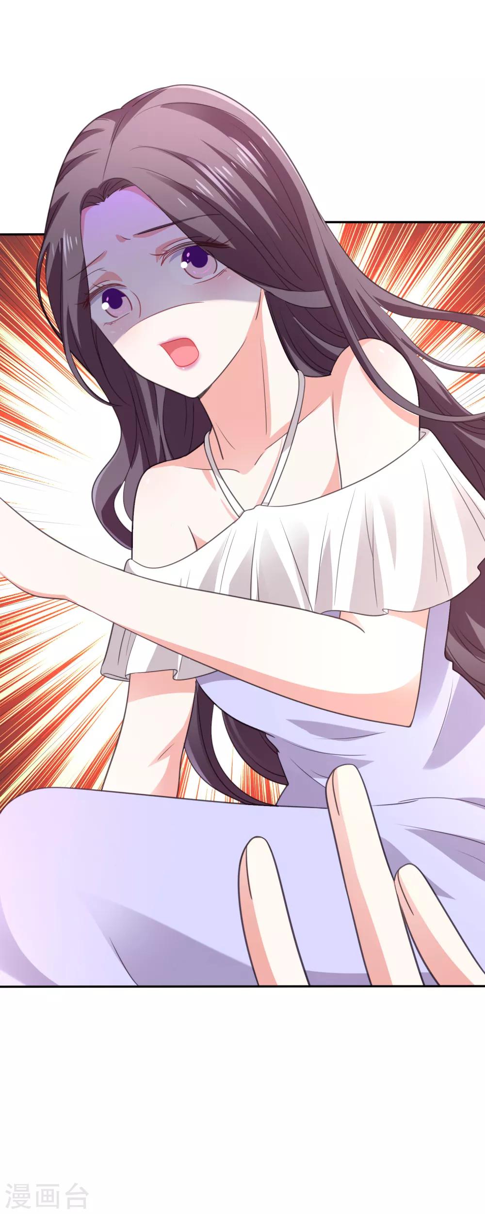 第28话 争论-第29话