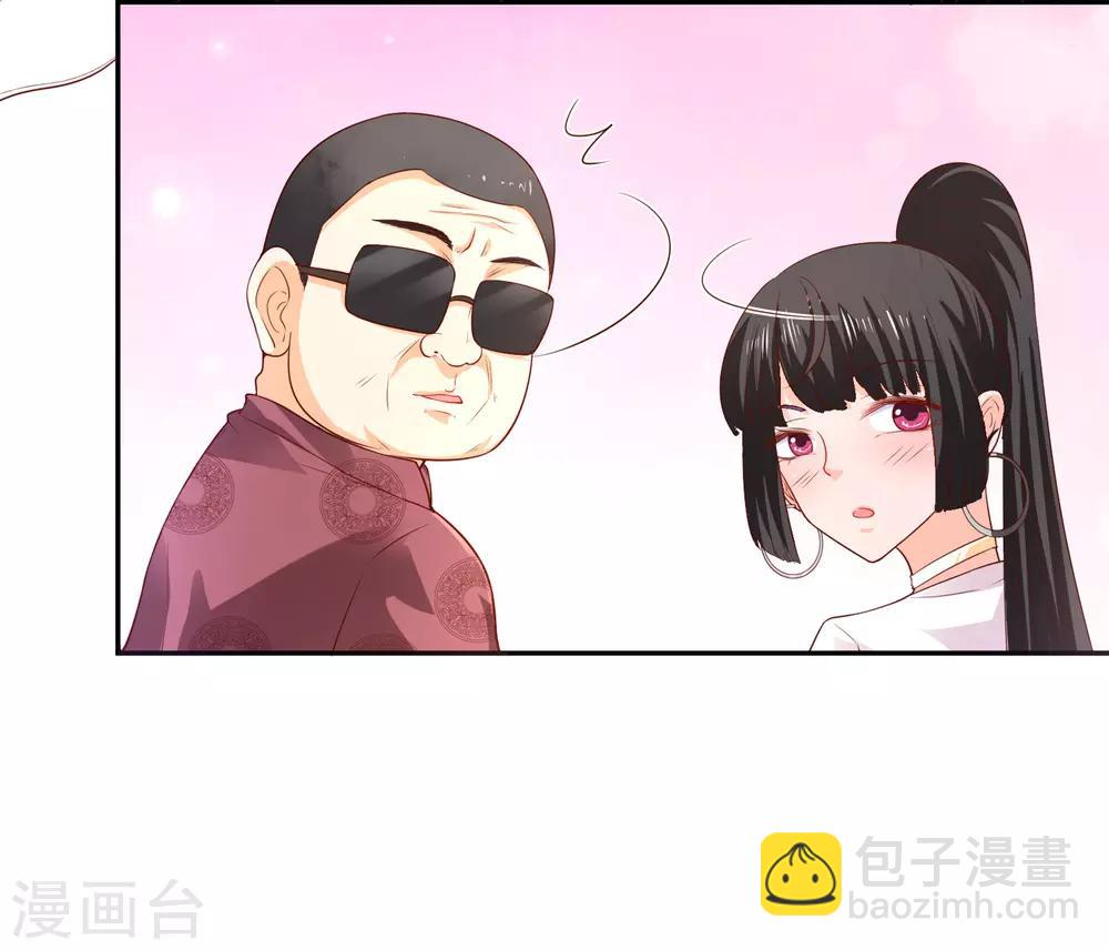 第30话 进剧组-第31话