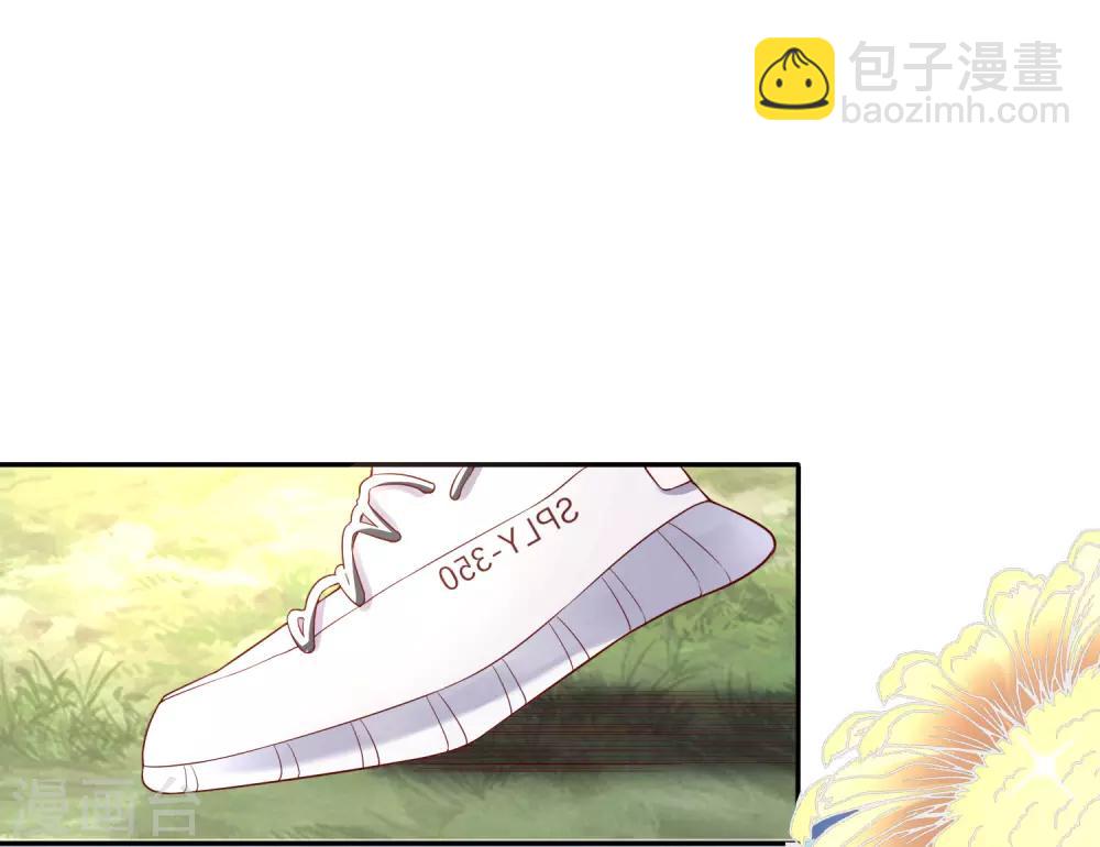 第30话 进剧组-第31话