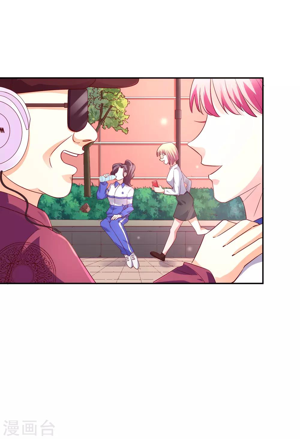 第32话 插曲-第33话