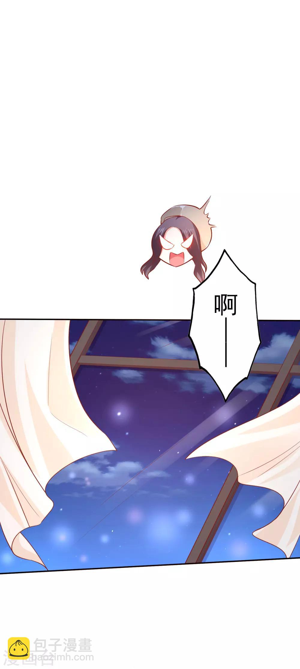 第36话 特意还是赶巧-第39话