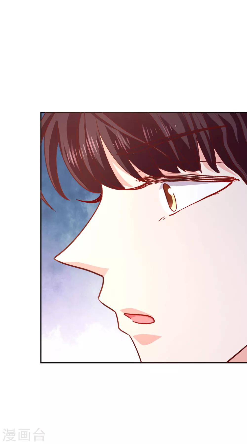 第36话 特意还是赶巧-第39话