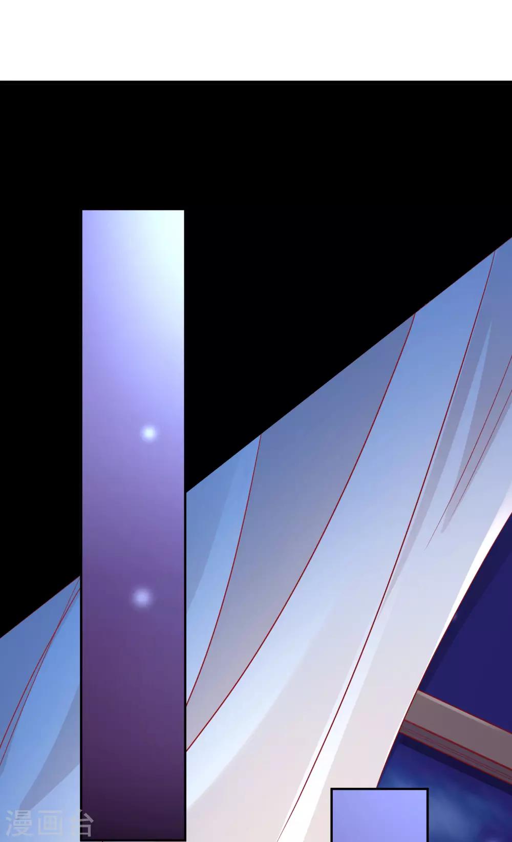 第36话 特意还是赶巧-第39话