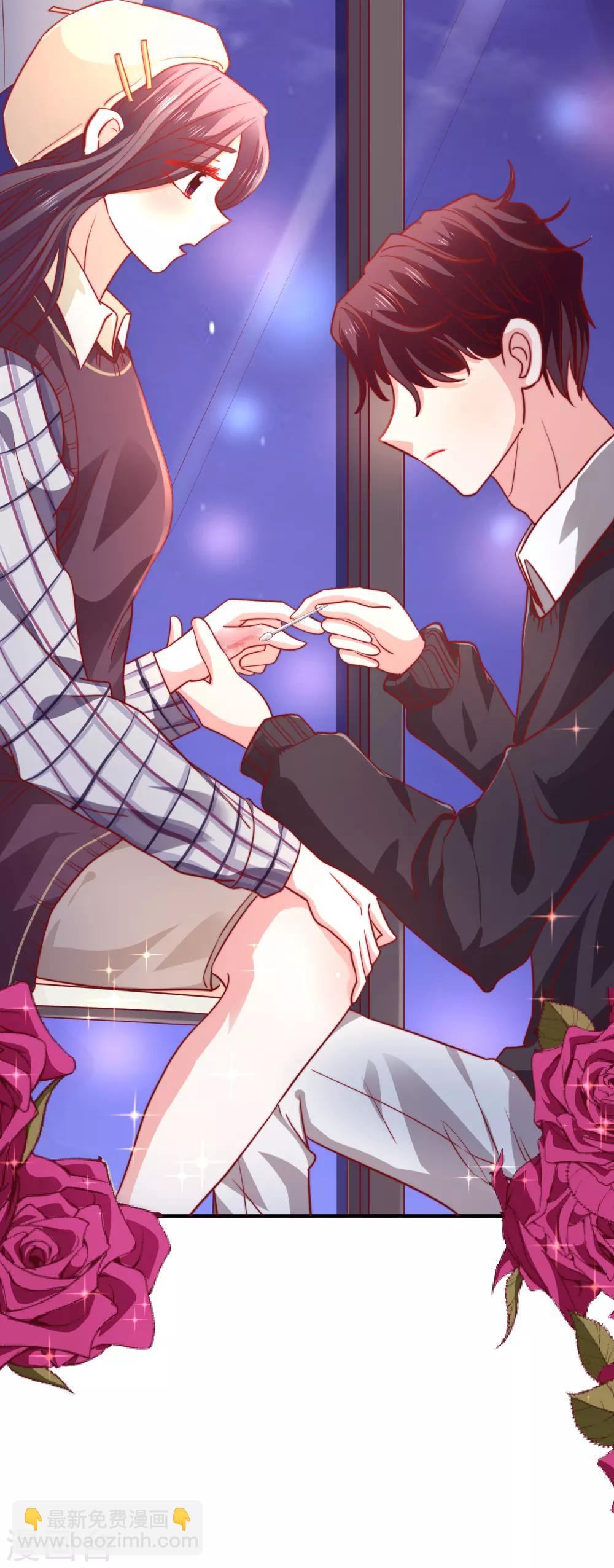 第36话 特意还是赶巧-第39话