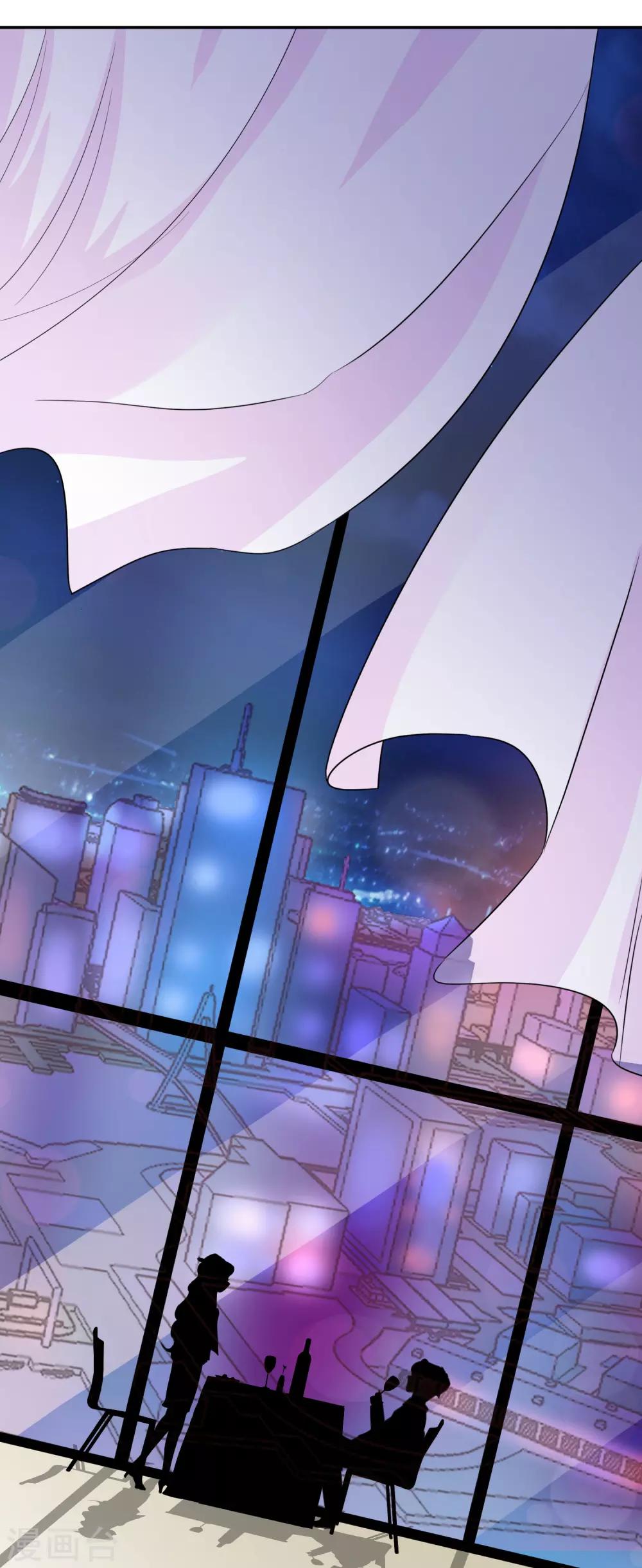 第36话 特意还是赶巧-第39话