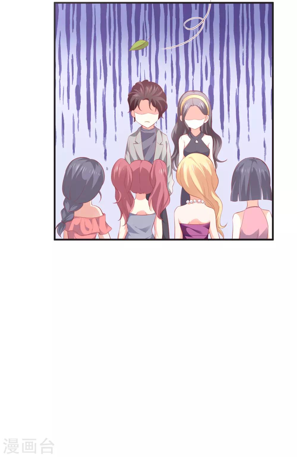 第39话 吹牛超厉害-第43话