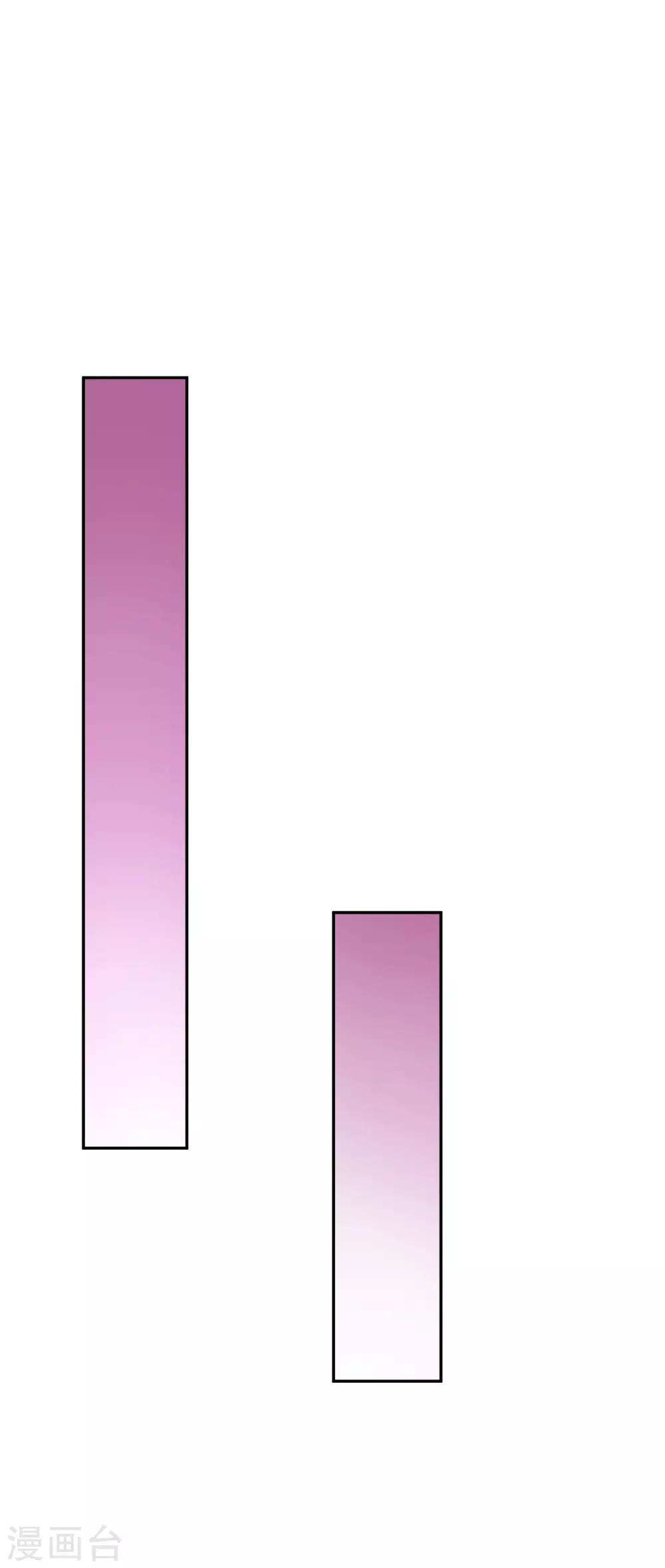 第42话2 偷拍-第47话