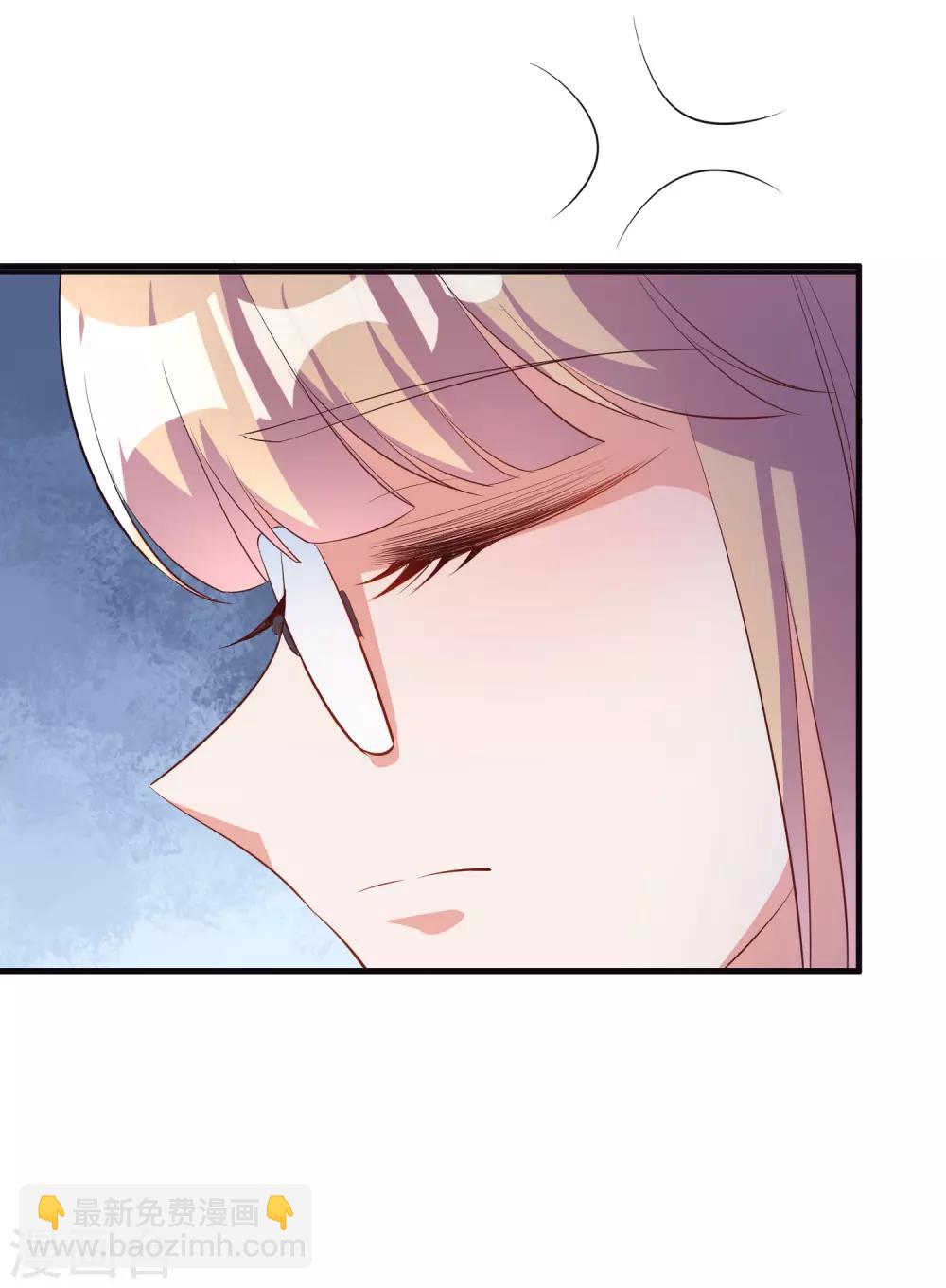 第42话2 偷拍-第47话