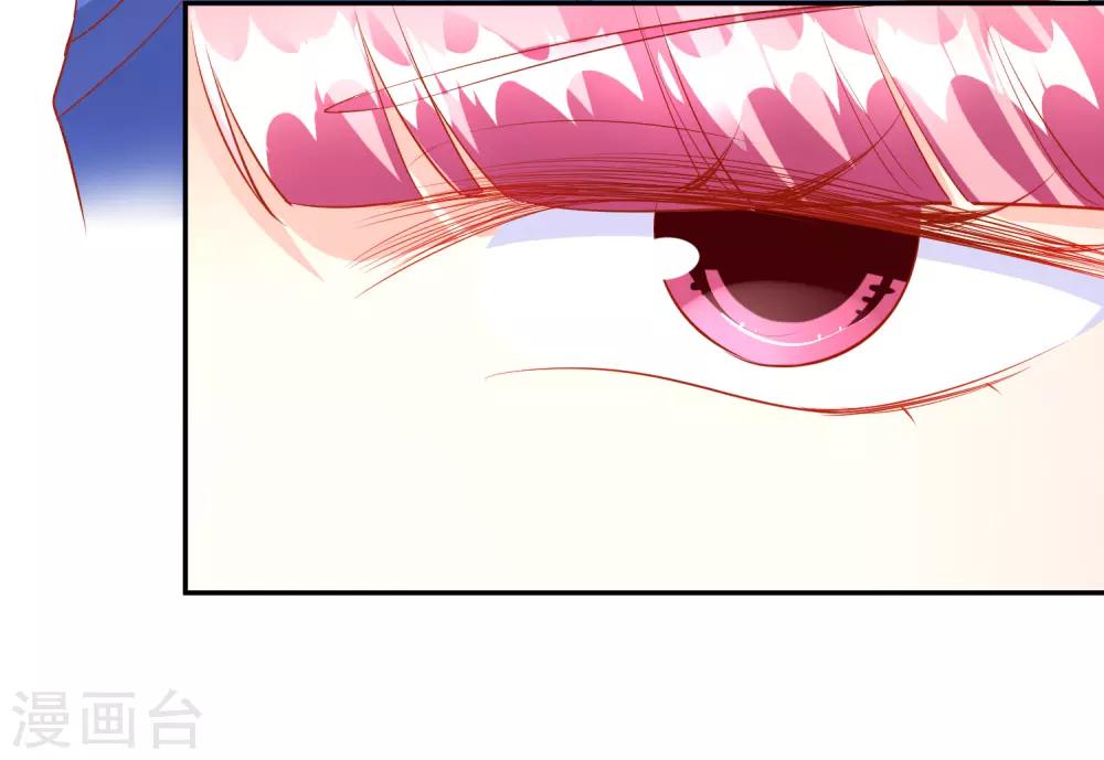 第43话2 等不及的狐狸-第49话