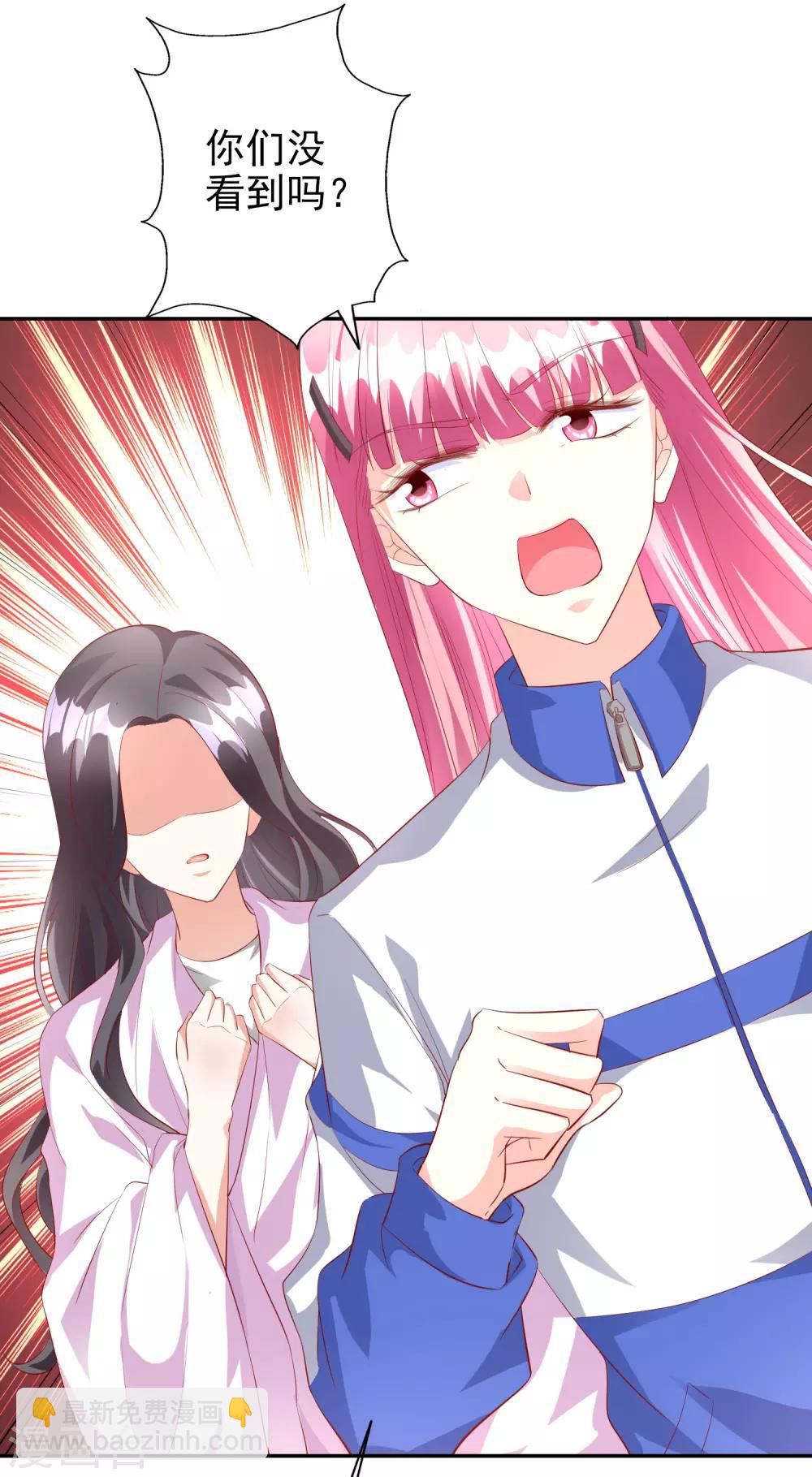 第44话2 游泳池拍戏-第51话