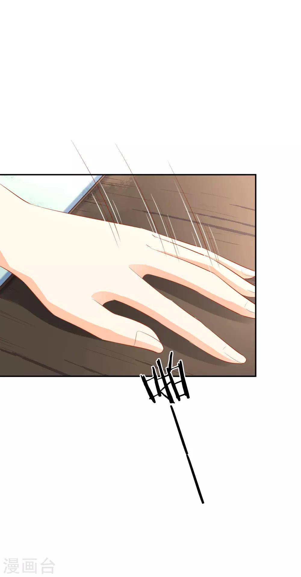 第44话2 游泳池拍戏-第51话