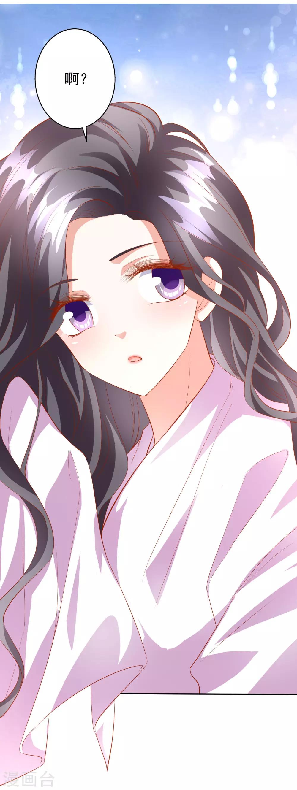 第44话2 游泳池拍戏-第51话