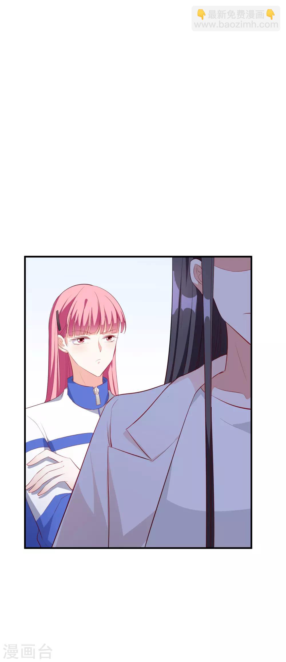 第46话1 麻烦登场-第55话