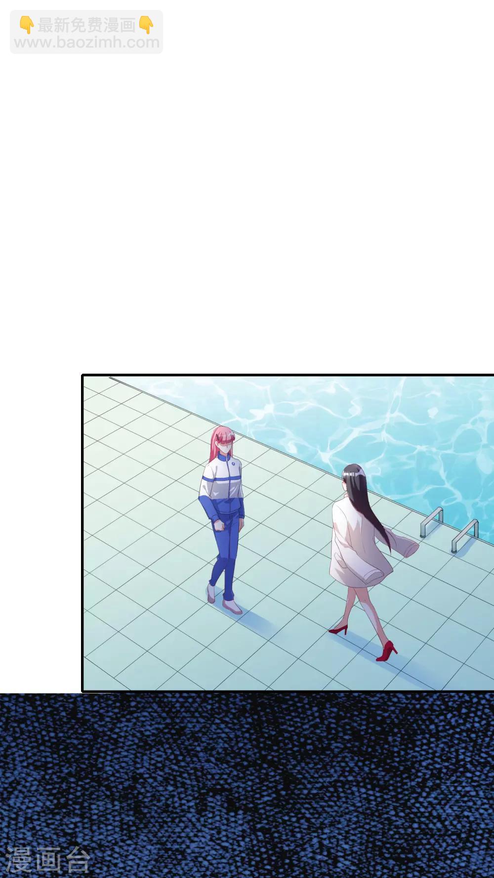 第46话1 麻烦登场-第55话