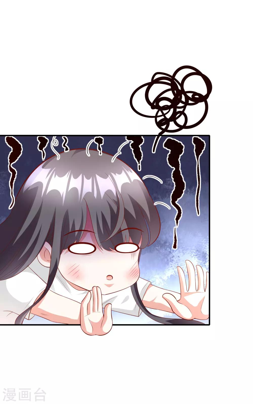 第46话1 麻烦登场-第55话