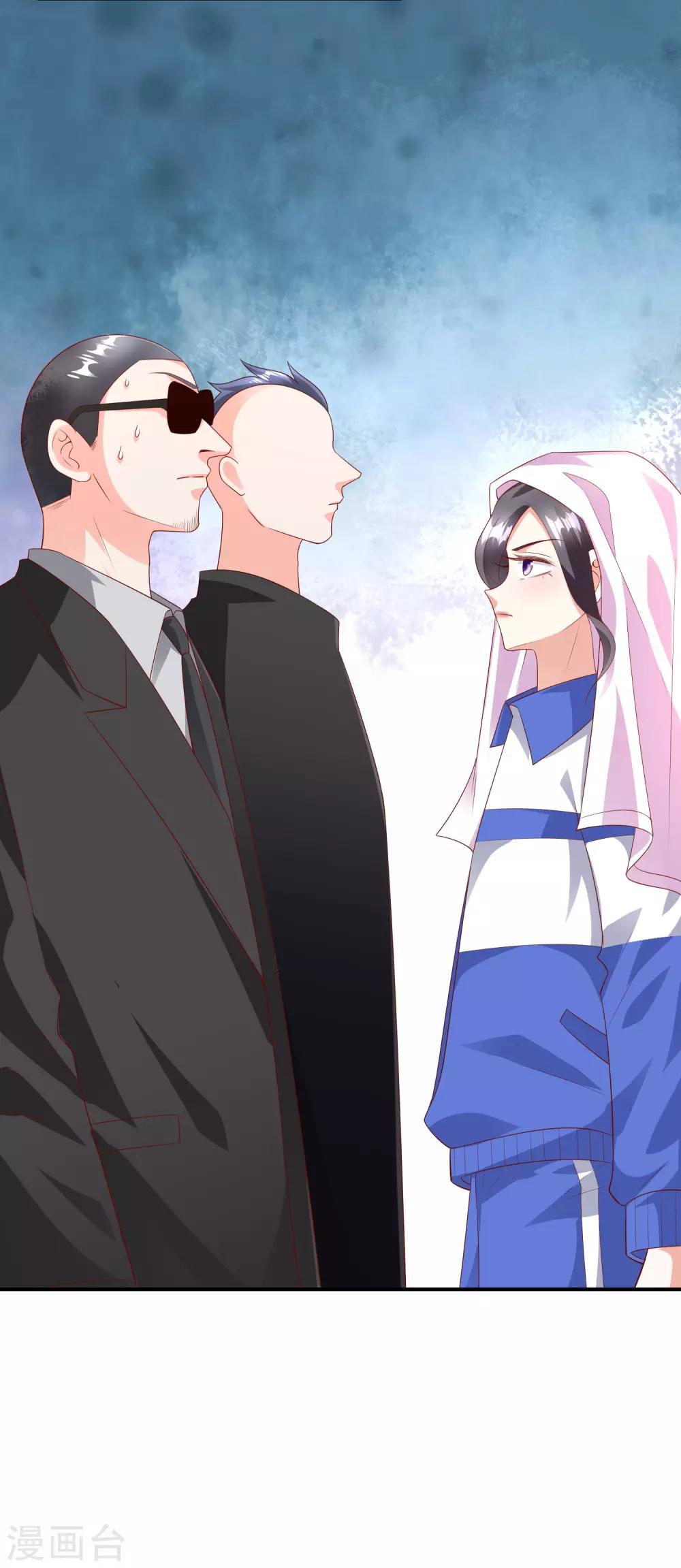 第46话1 麻烦登场-第55话