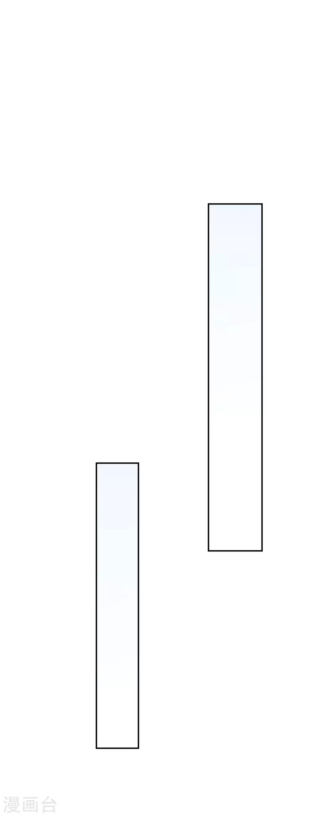 第46话2 麻烦登场-第57话