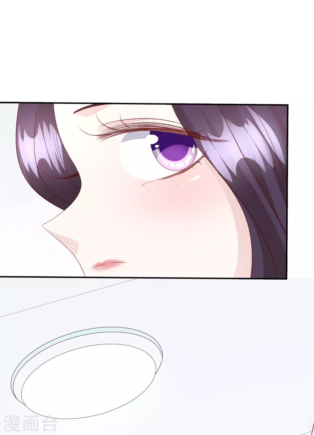 第46话2 麻烦登场-第57话