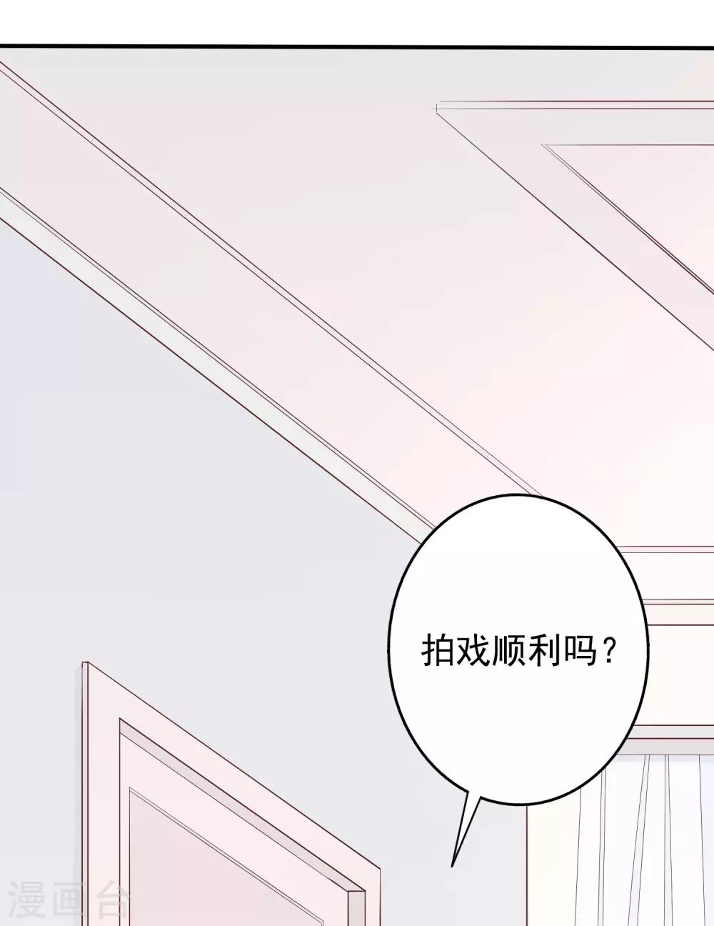 第46话2 麻烦登场-第57话