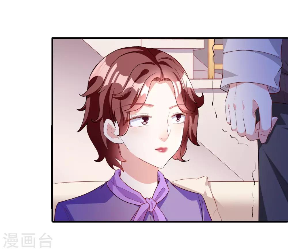 第47话2 莫家人-第59话