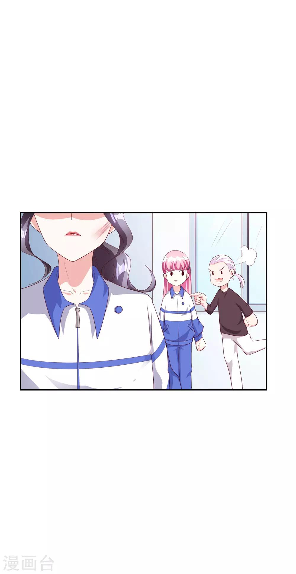 第47话2 莫家人-第59话