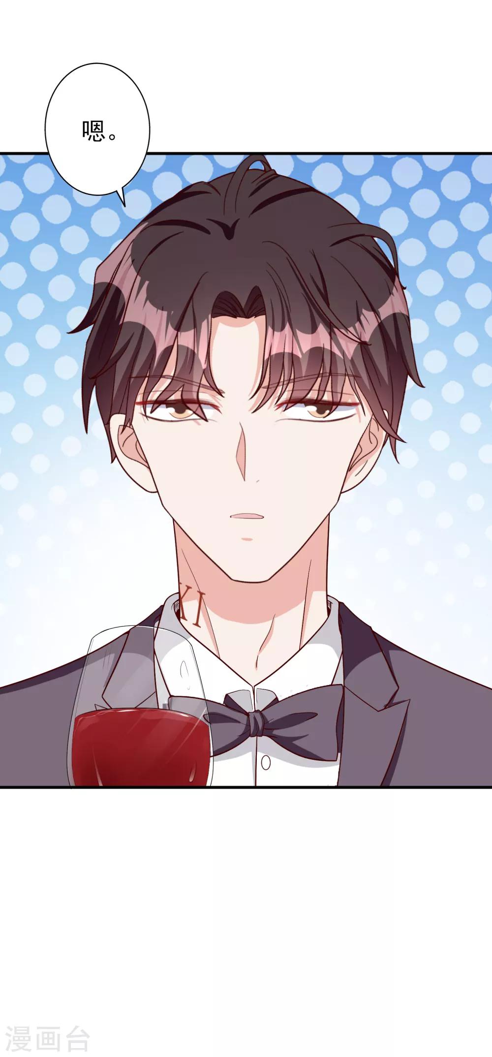 第49话 正面交锋-第61话