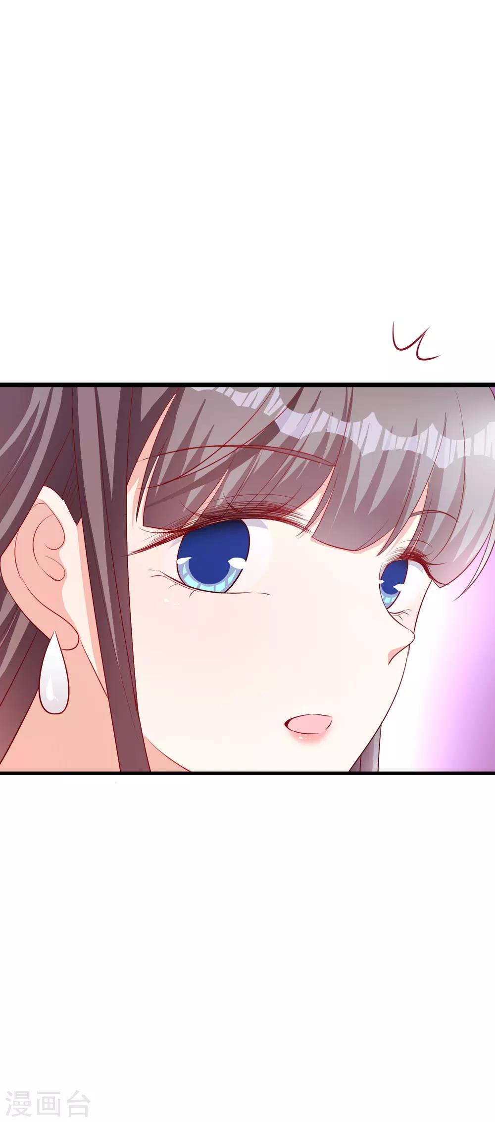 第51话 论备胎的自我修养-第63话