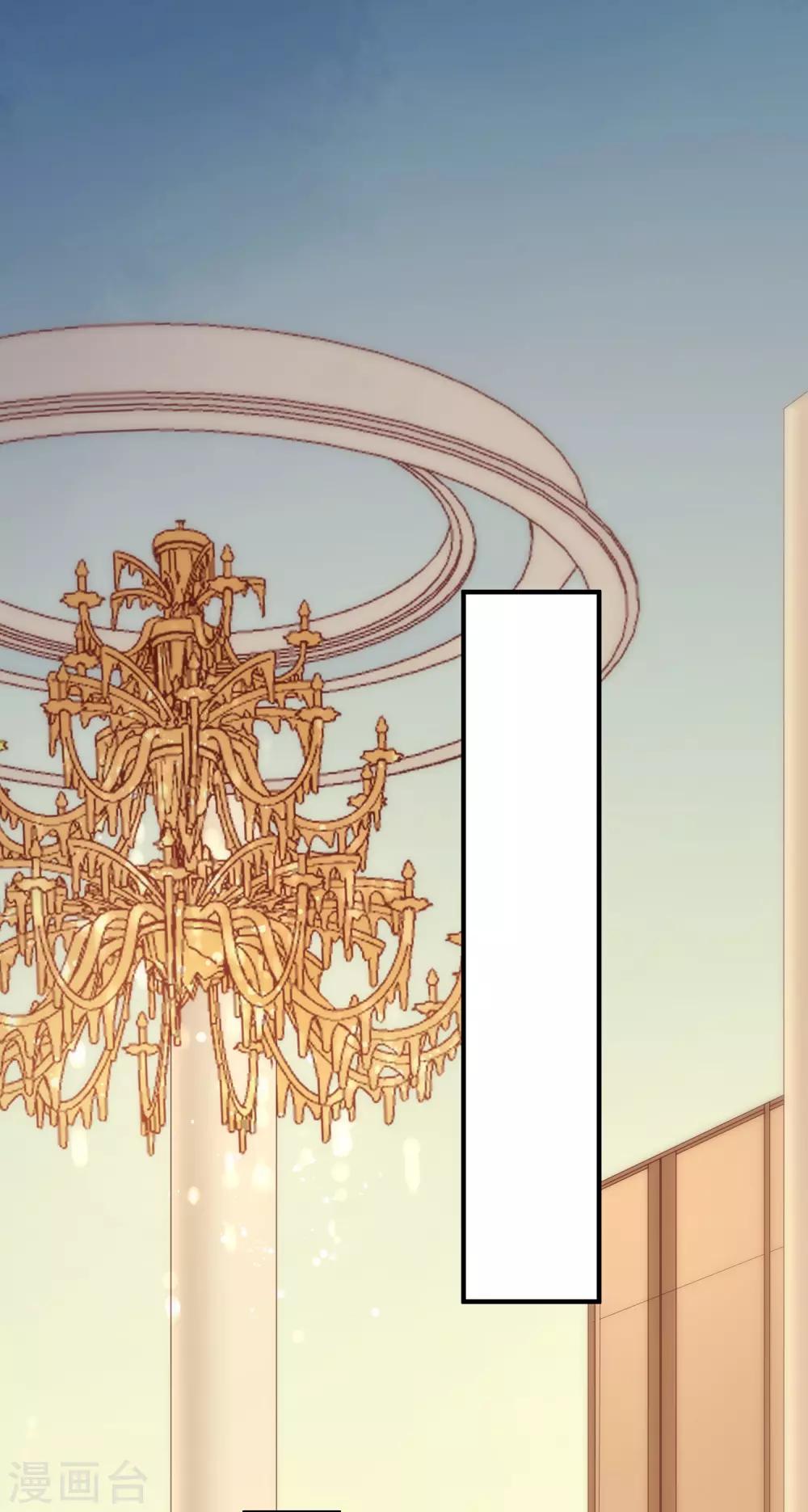 第51话 论备胎的自我修养-第63话