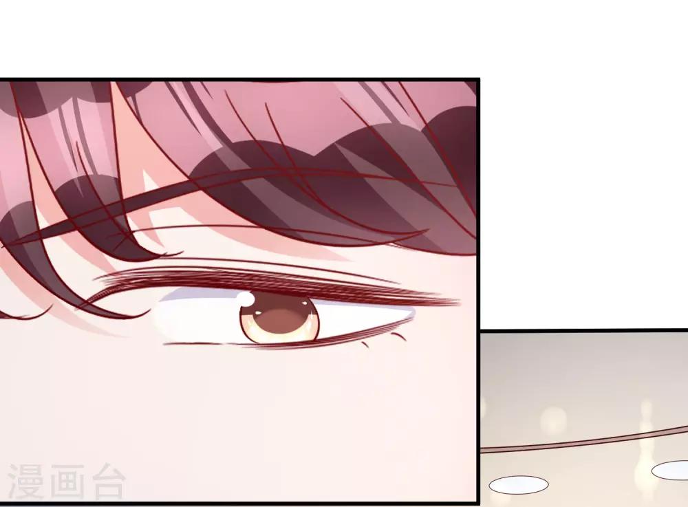 第53话 将计就计-第65话