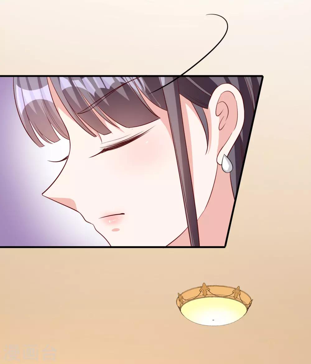 第53话 将计就计-第65话