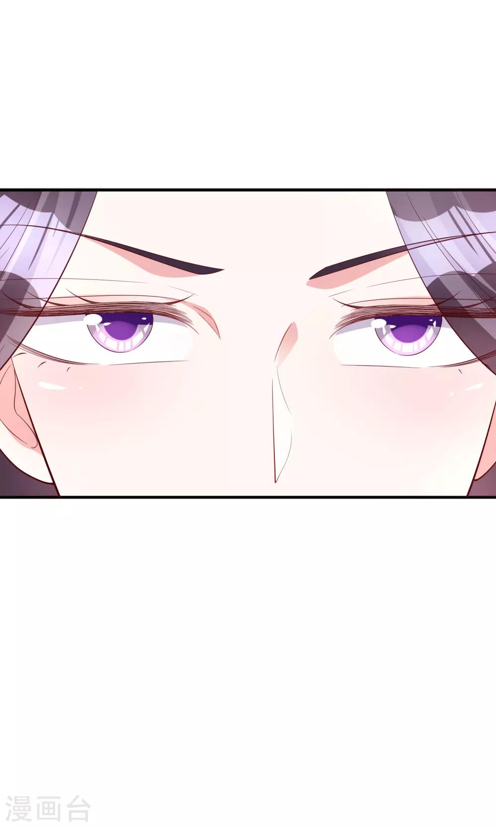 第53话 将计就计-第65话