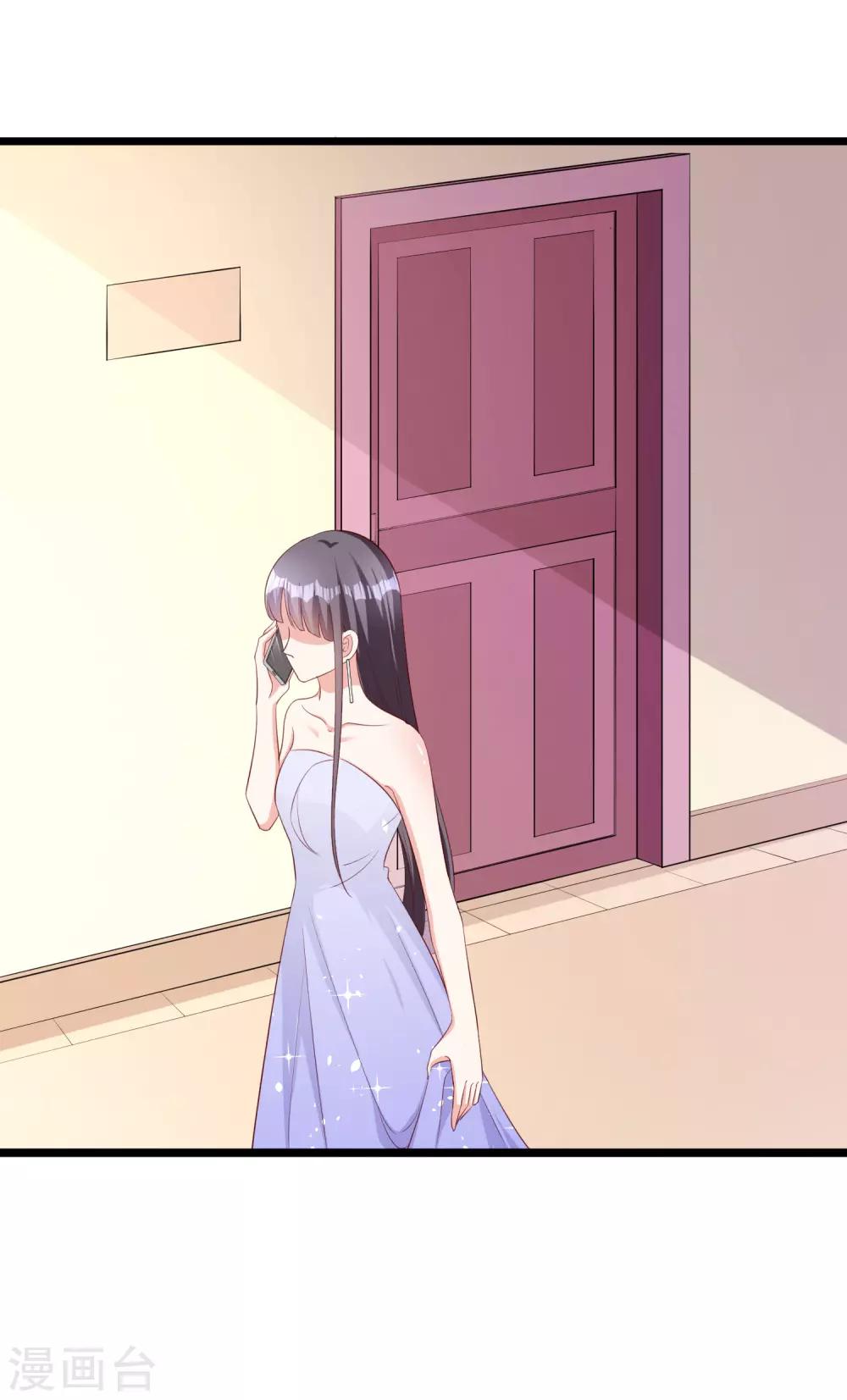 第54话 有点晕-第67话