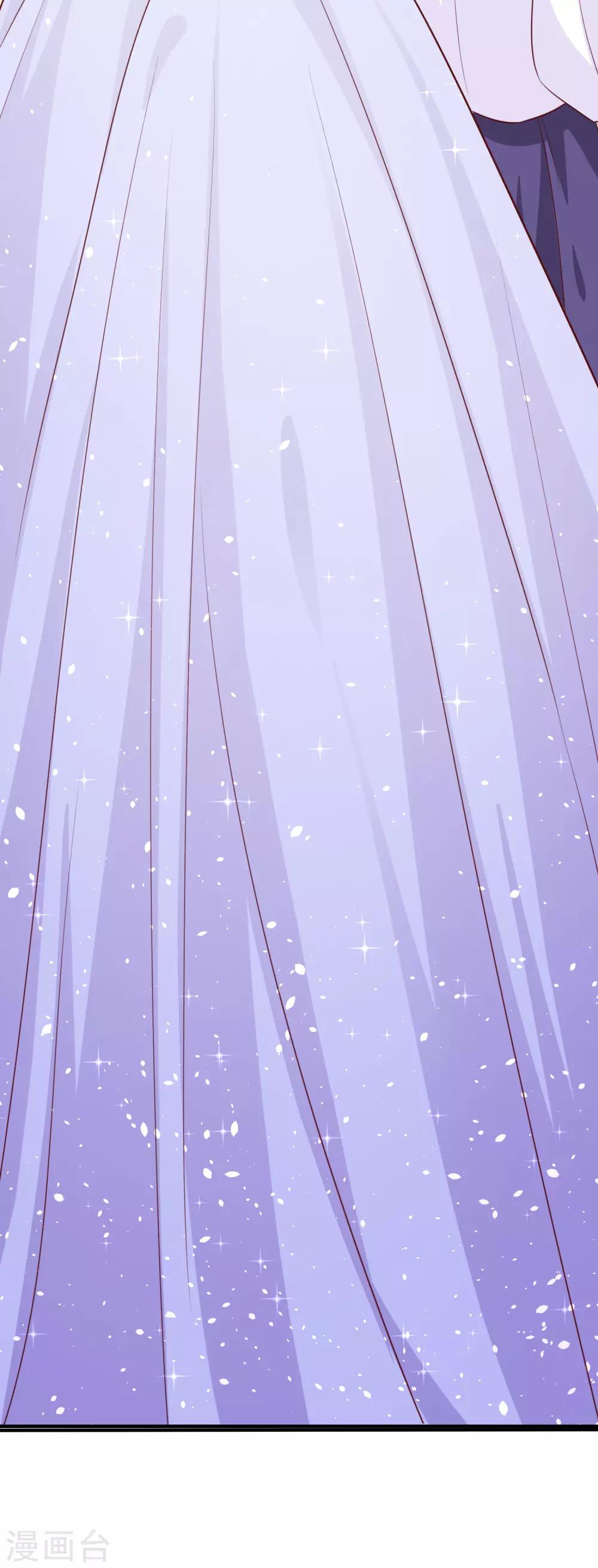 第54话 有点晕-第67话