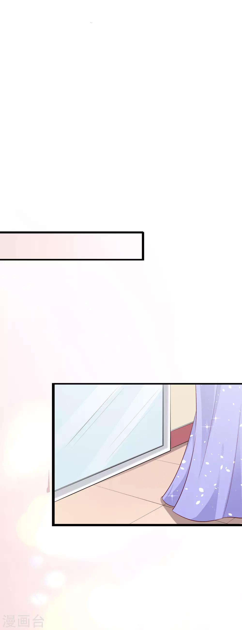 第54话 有点晕-第67话