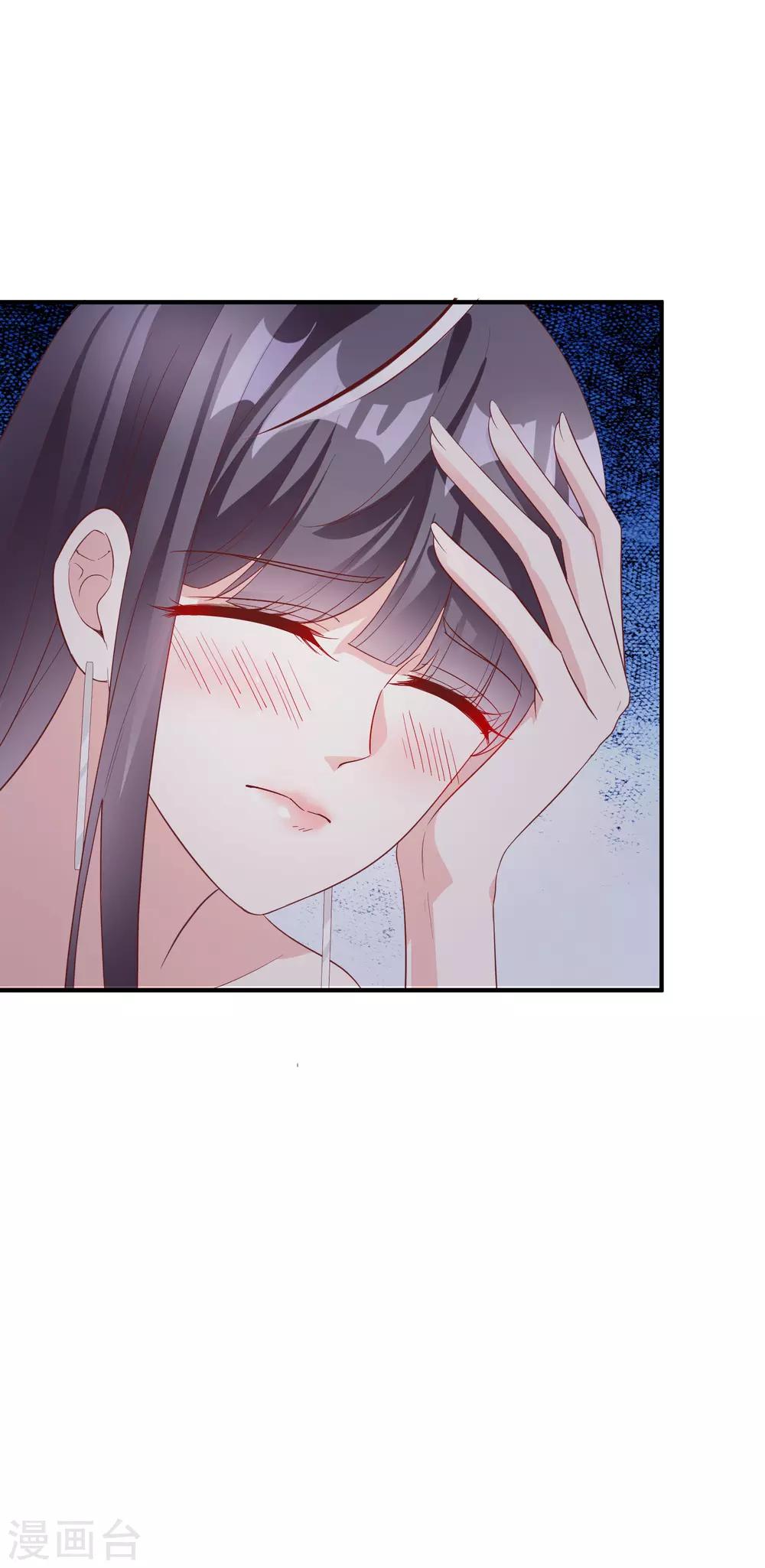 第56话 孤男寡女-第69话