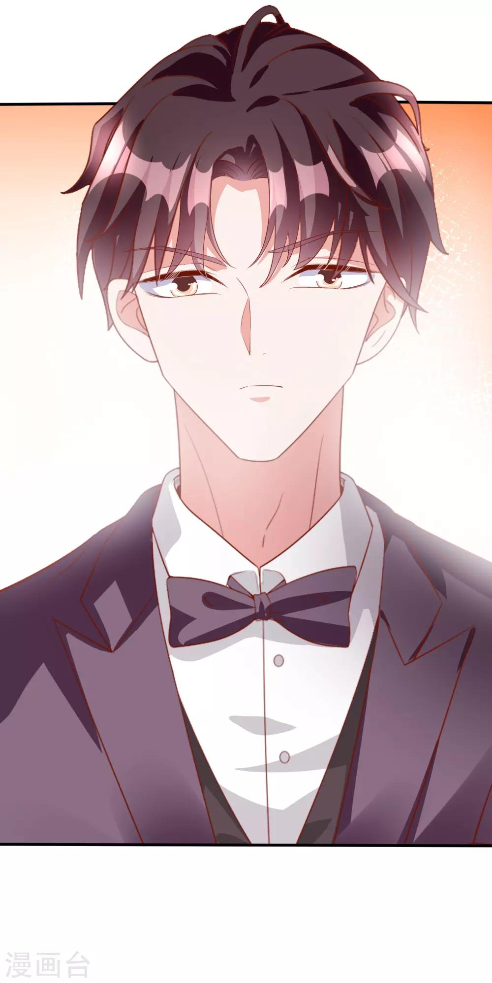 第56话 孤男寡女-第69话