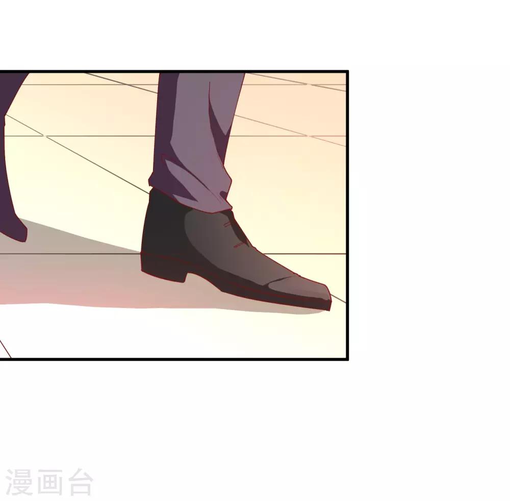 第58话 鱼死网破-第71话