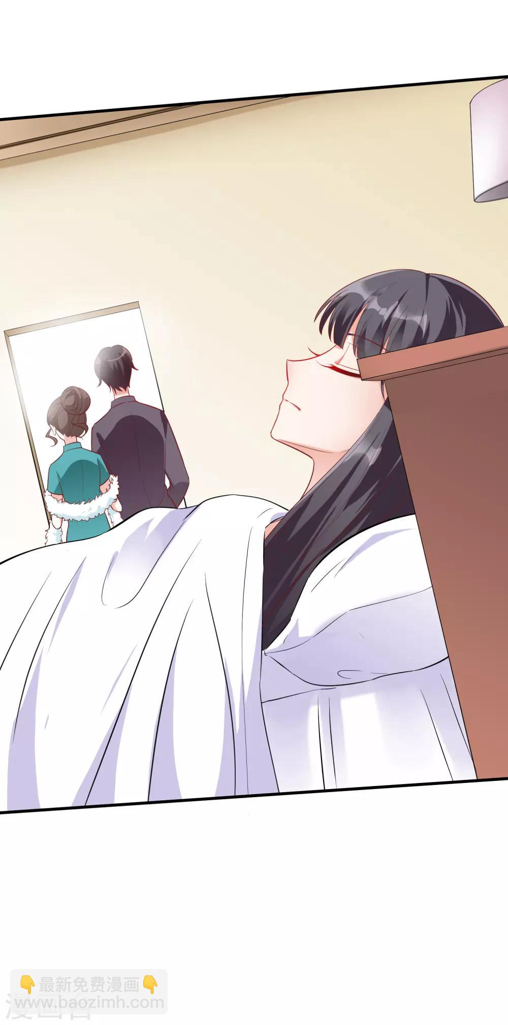 第58话 鱼死网破-第71话