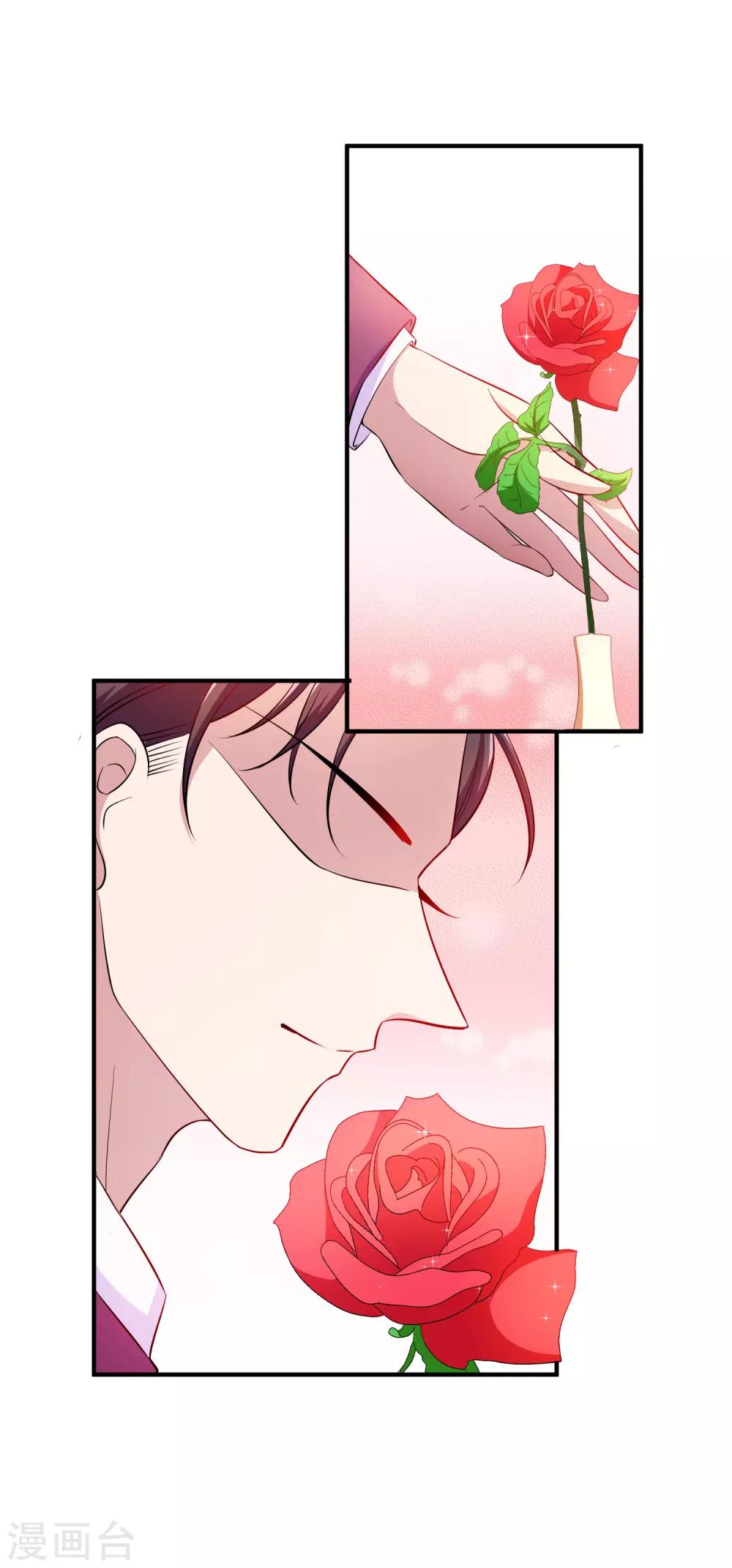 第58话 鱼死网破-第71话