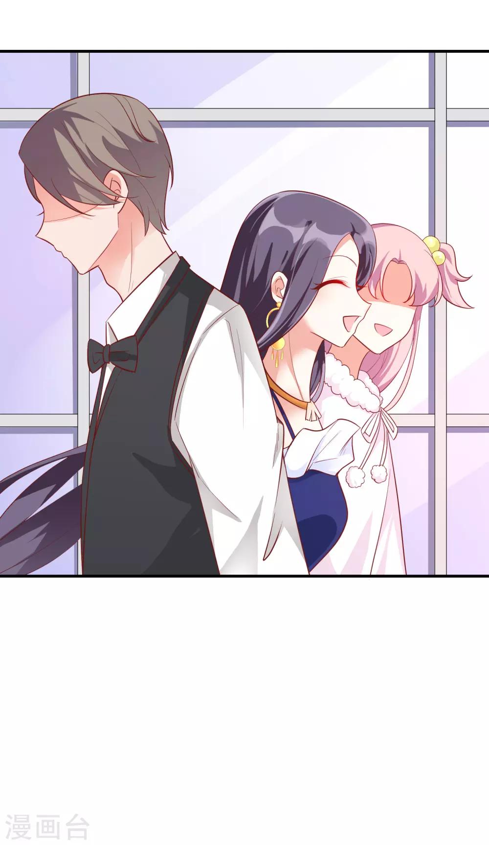 第58话 鱼死网破-第71话