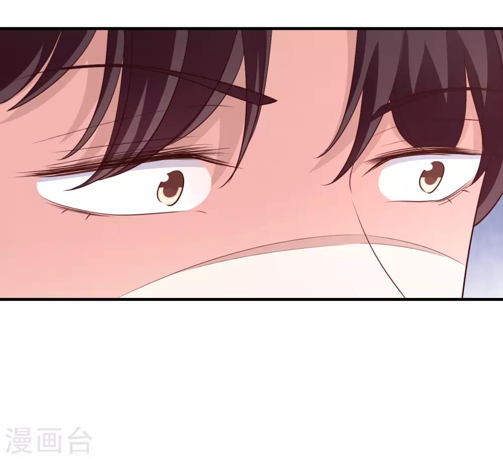 第60话 发烧-第73话