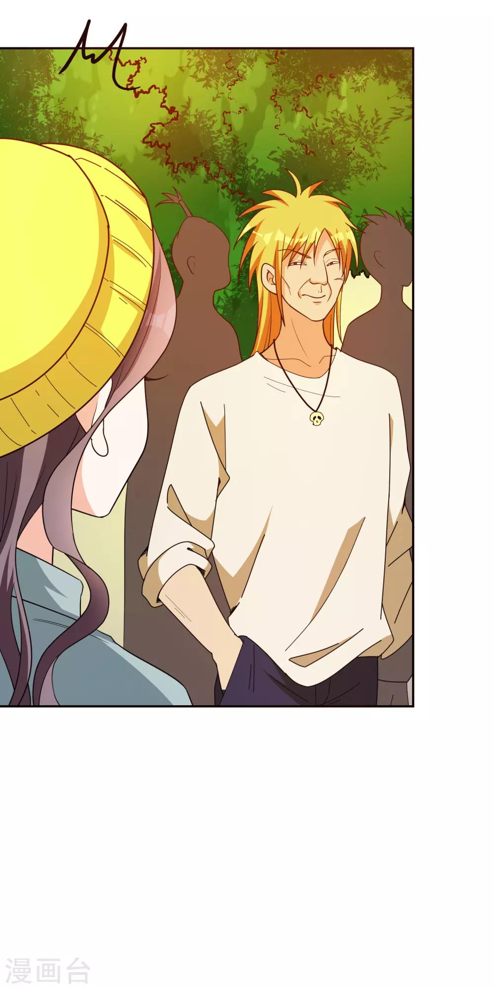 第66话 难以忍受-第79话