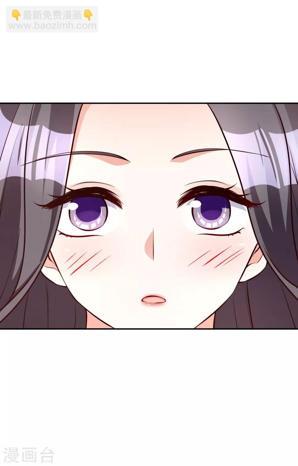 第69话 工资卡上交-第83话