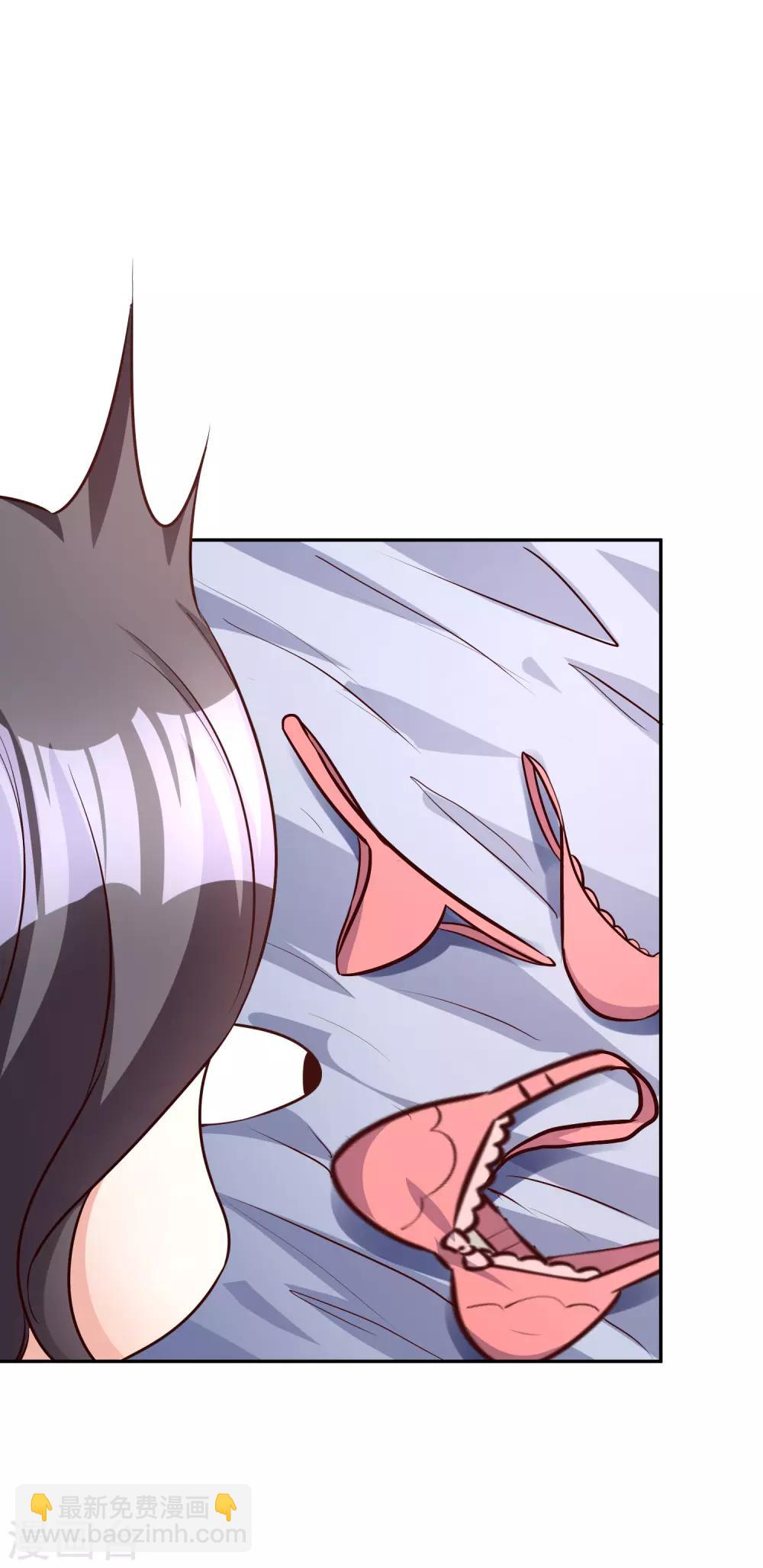 第69话 工资卡上交-第83话