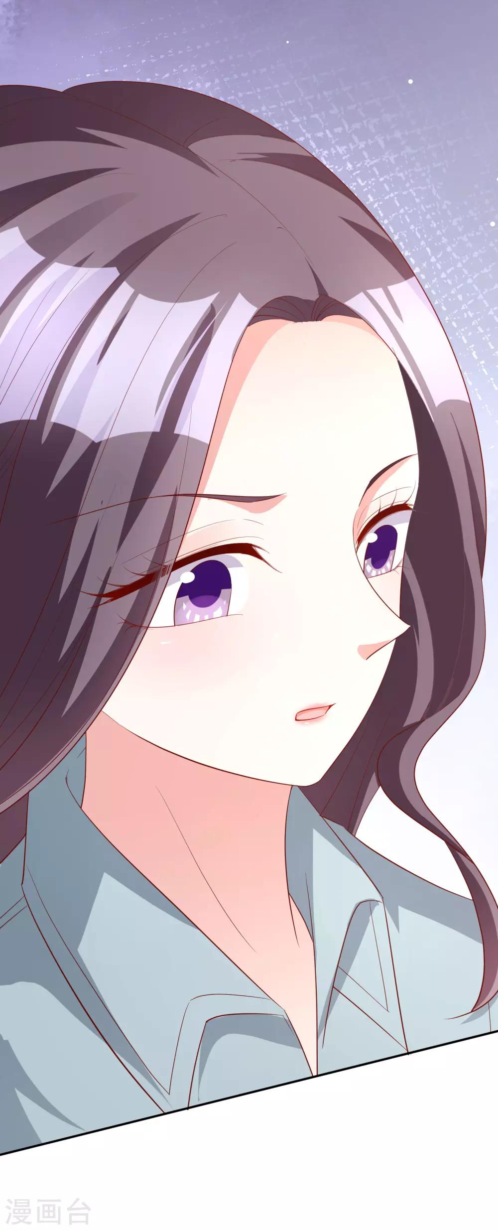 第72话 居然是她-第87话