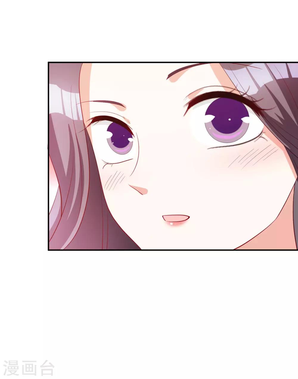 第74话 你要火了-第89话