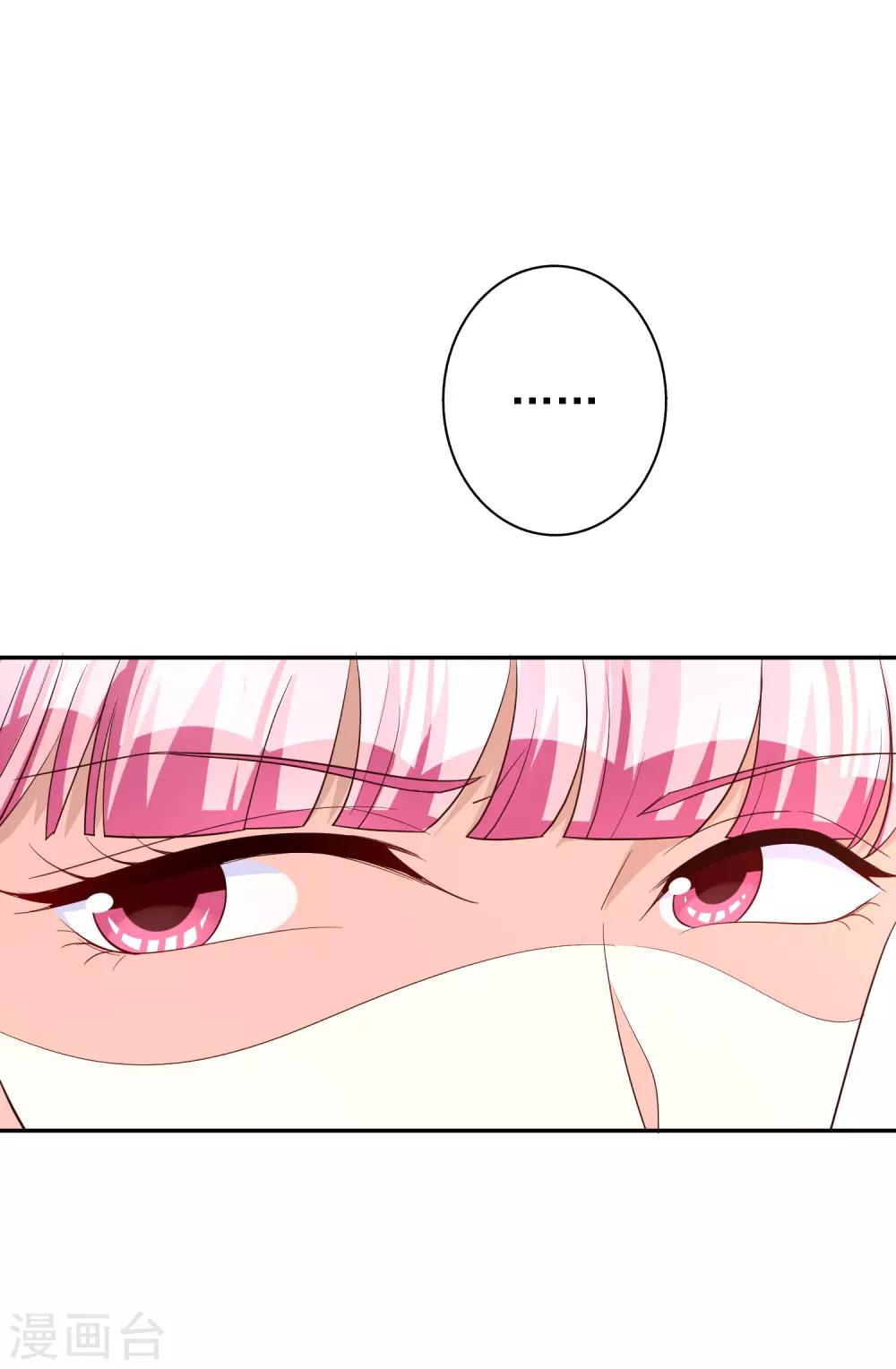 第76话 恶果-第91话