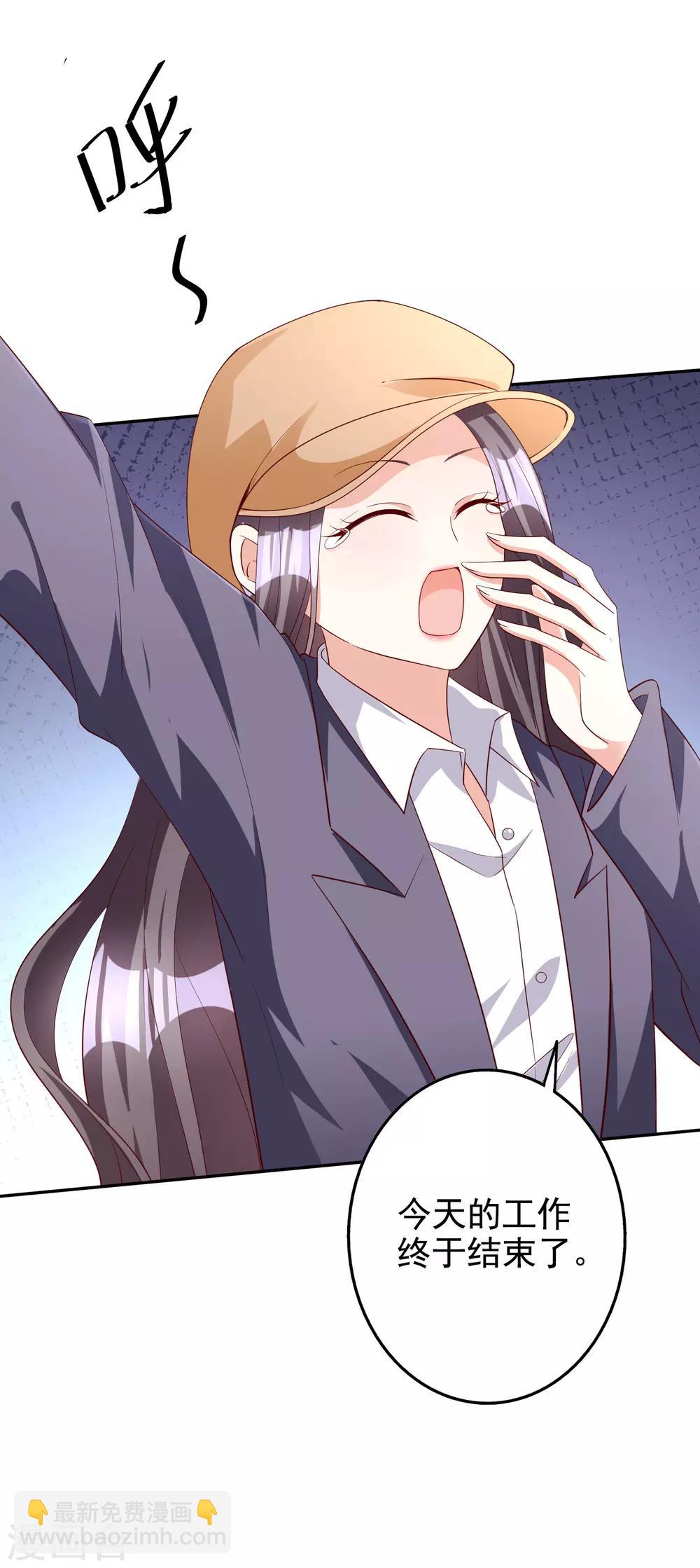 第76话 恶果-第91话